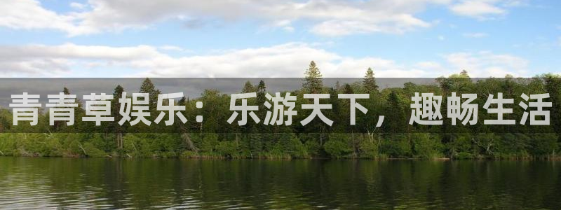环球360一比一