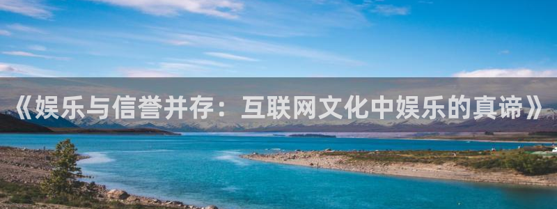 环球360