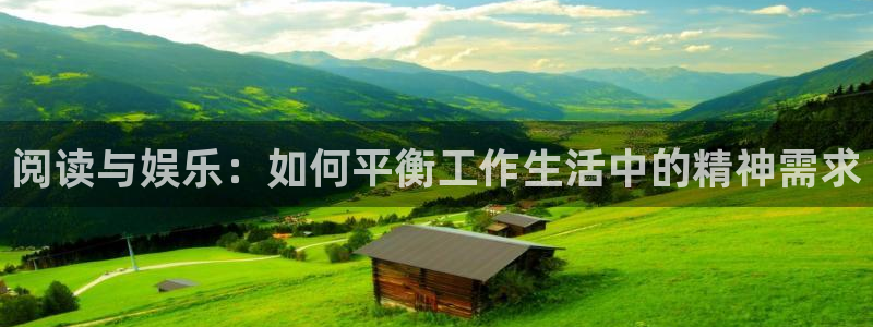 环球360一比一上分